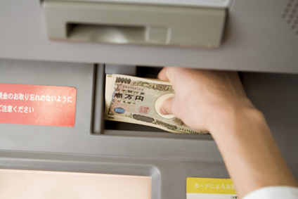 cash dispenser