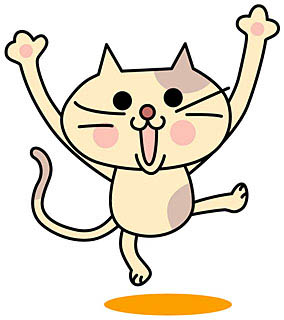 nekobanzai