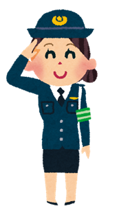 job_fukei