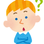 boyquestion