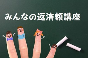 kokuban