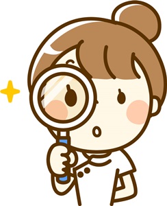 musimegane