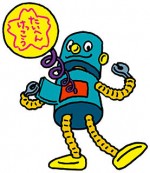 yokudekimashitaroboxtuto