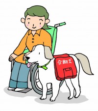 プリント