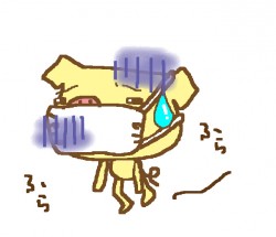 furafura