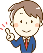 osieruotoko