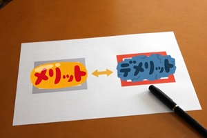 hikaku
