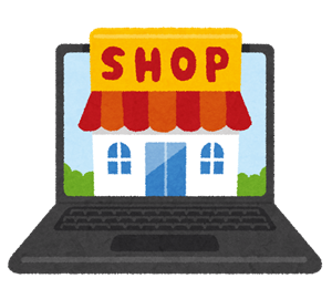 net_shop