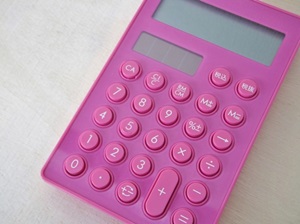 pinkdentaku