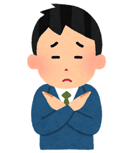 pose_ng_man
