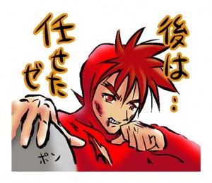 sentai