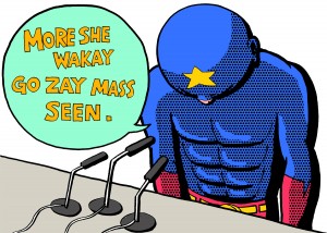 syazaikaiken