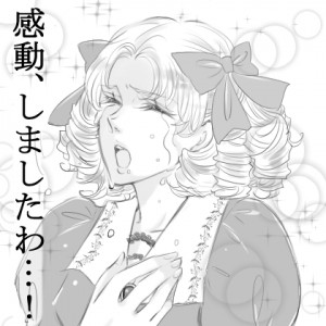 kandoushimashitawa