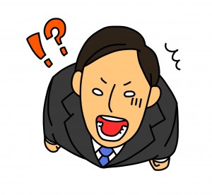 syoxtukuwoukerudansei