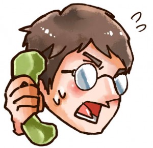denwawokakerumeganeyaro-