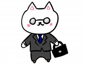 nekobijinesuman