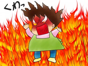okourjyosei