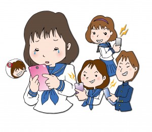 Print