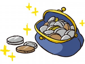 kozeni