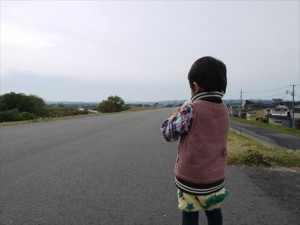 nagaimititokodomo