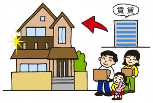 ohixtukoshi