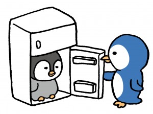 pengintoreizouko
